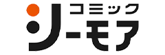 コミックシーモア