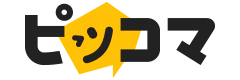 ピッコマ